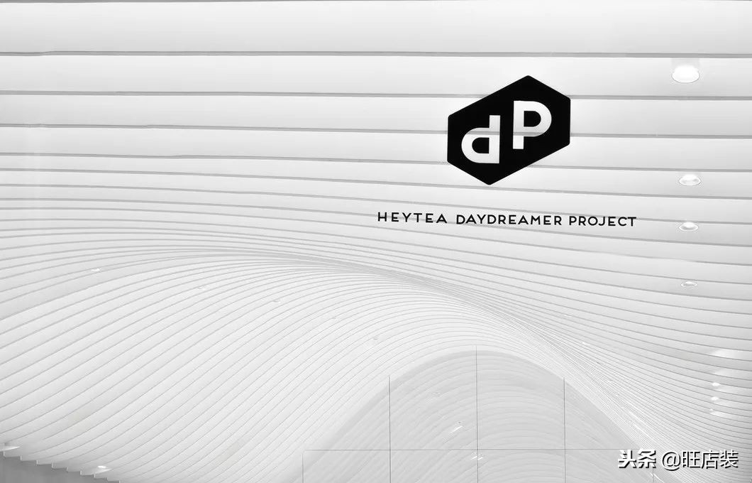 喜茶白日梦凯华国际,喜茶白日梦计划店型