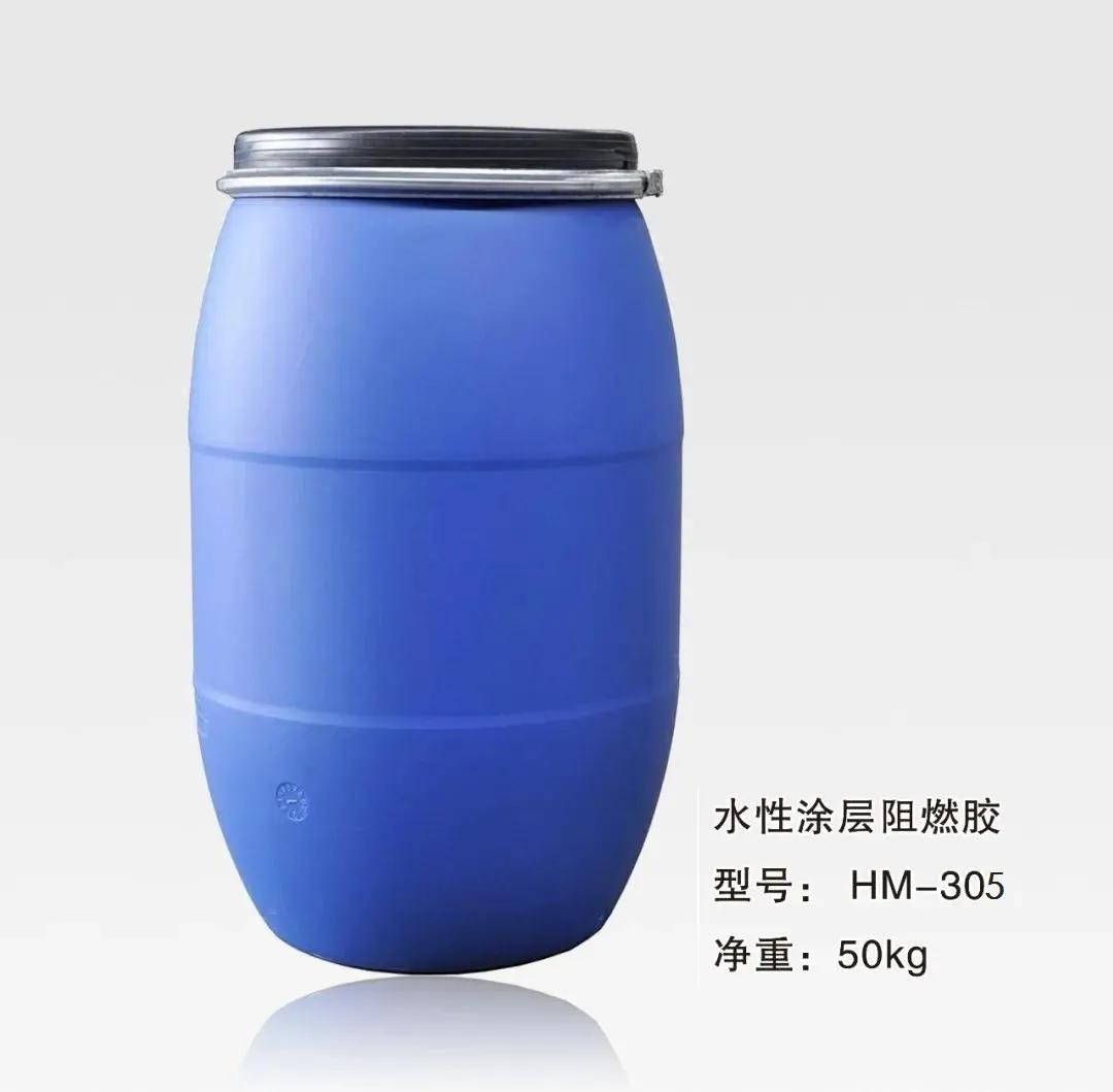 纺织涂层阻燃,纺织涂层用阻燃剂