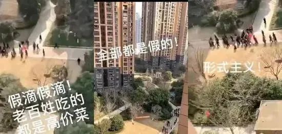 315打假真实例子,315打假的真实例子