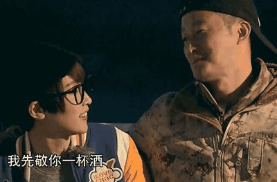 不要低估钢铁直男情商,钢铁直男是高情商还是低情商