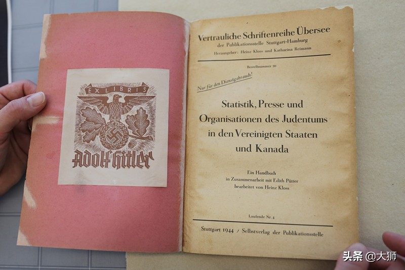 纳粹密件重现人间，揭示希特勒曾有入侵北美屠害犹太裔的计划