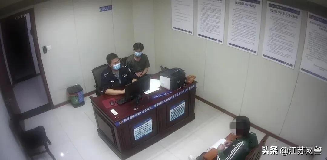 男子盗刷朋友上万被抓,男子沉迷赌博盗刷室友