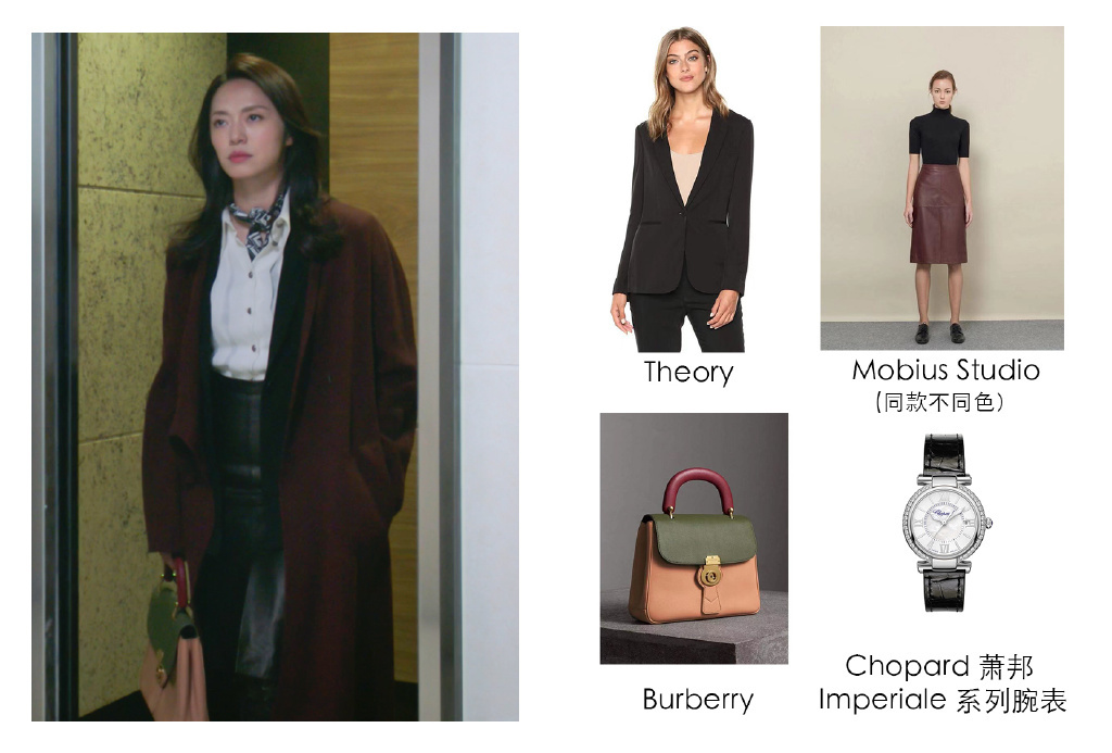 苏明玉除了鲶鱼包，还有哪些手袋让人垂涎三尺！