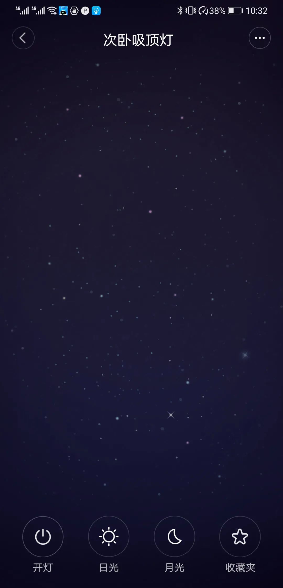 小米生态链智能家居有哪些品牌,小米智能家居前期都需要买什么