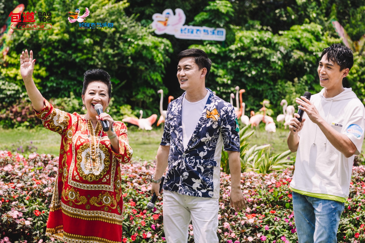 长隆母亲节,长隆动物园母亲节