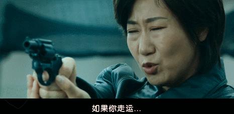 韩国电影女警解说,韩国电影女警察被杀