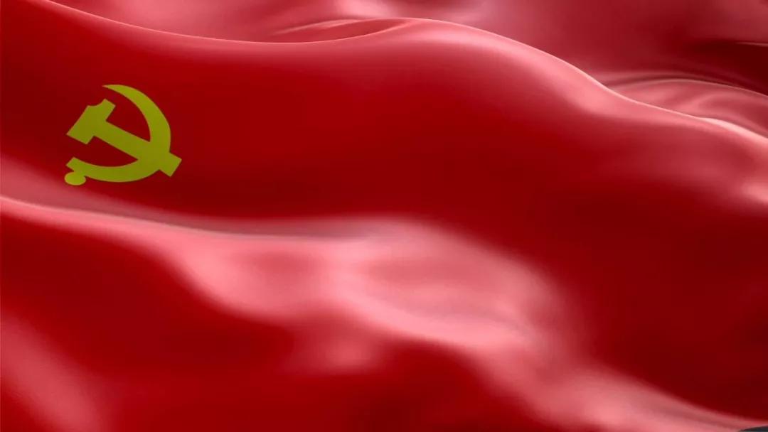 1928：屠刀不泯革命志——中国*产党共**在白色恐怖下的坚持与探索