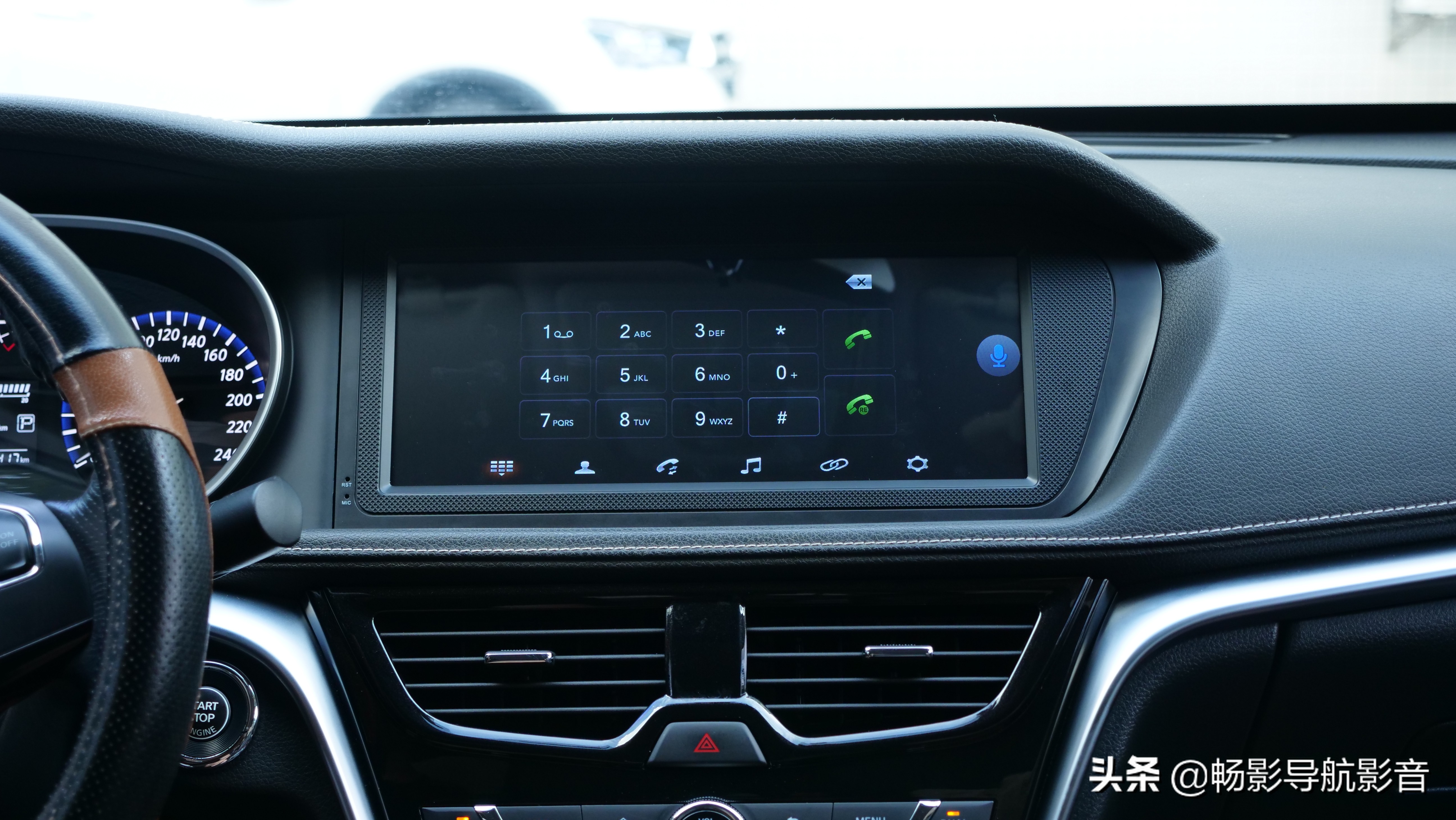 启辰t90装13.1寸中控屏,17款启辰t90cvt智尚屏幕带carlife