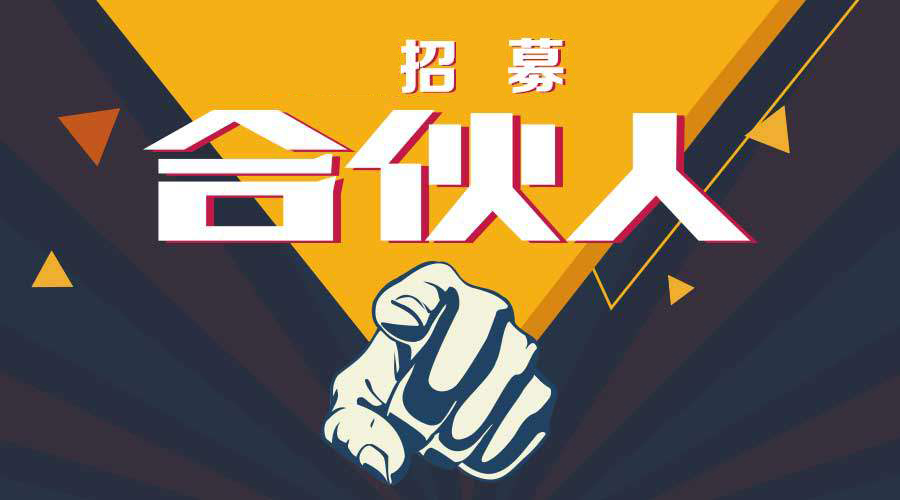 王通营销传统营销流程,王通谈创业项目