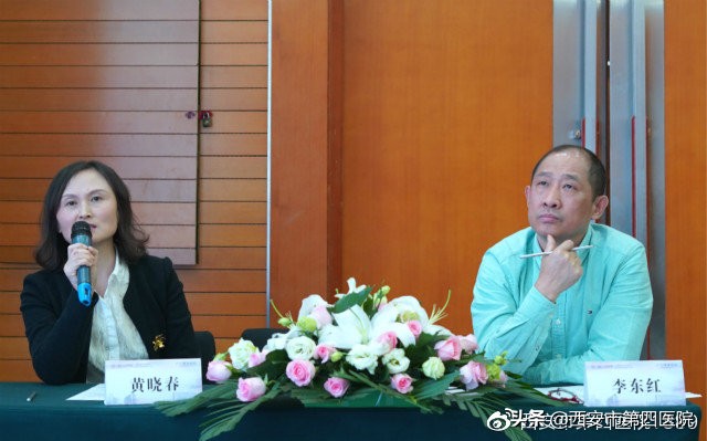 【广仁医学论坛⑪】广仁妇科学术分论坛-妇科微创暨阴式手术研讨会