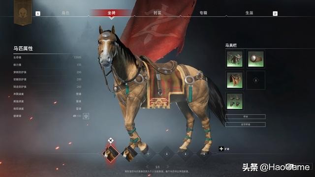 哪些3a大作玩得爽,战场见犀首