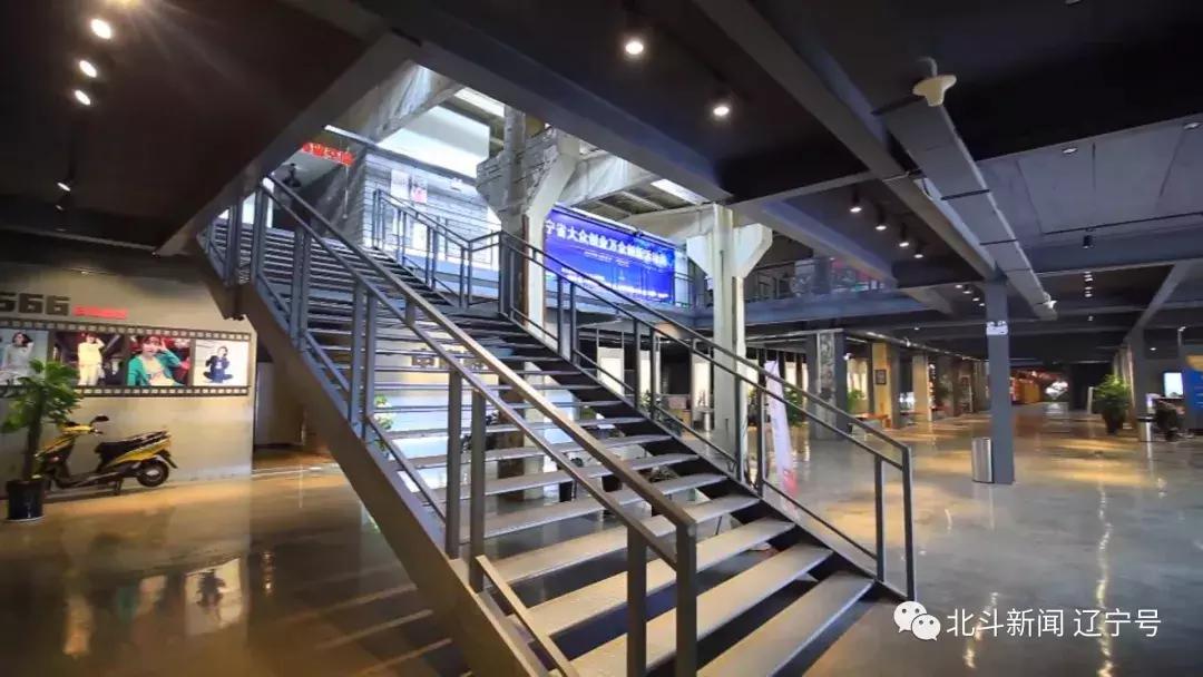 关于壮丽70年奋斗新时代资料,壮丽七十年奋斗新时代辽宁