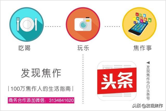 焦作初三考生,焦作市23年中招考点