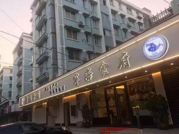 宁波附近吃货攻略,带你吃遍宁波攻略