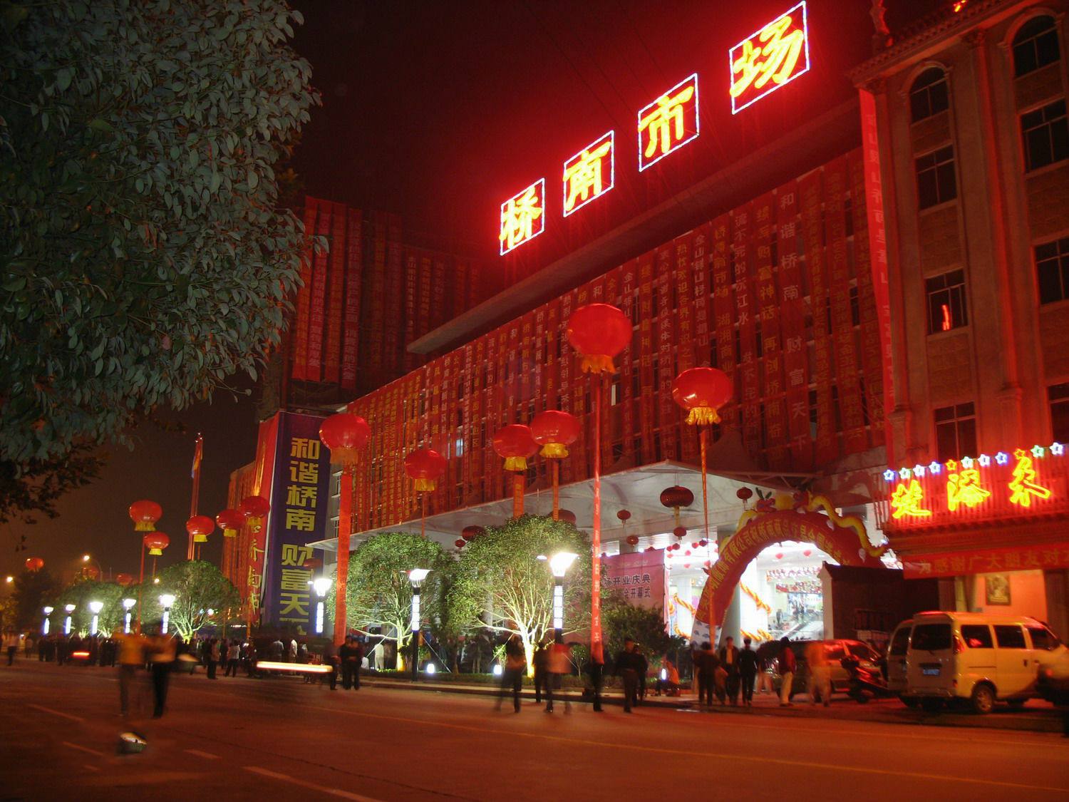 无锡小商品批发市场的货源,义乌小商品批发市场一手货源袜子