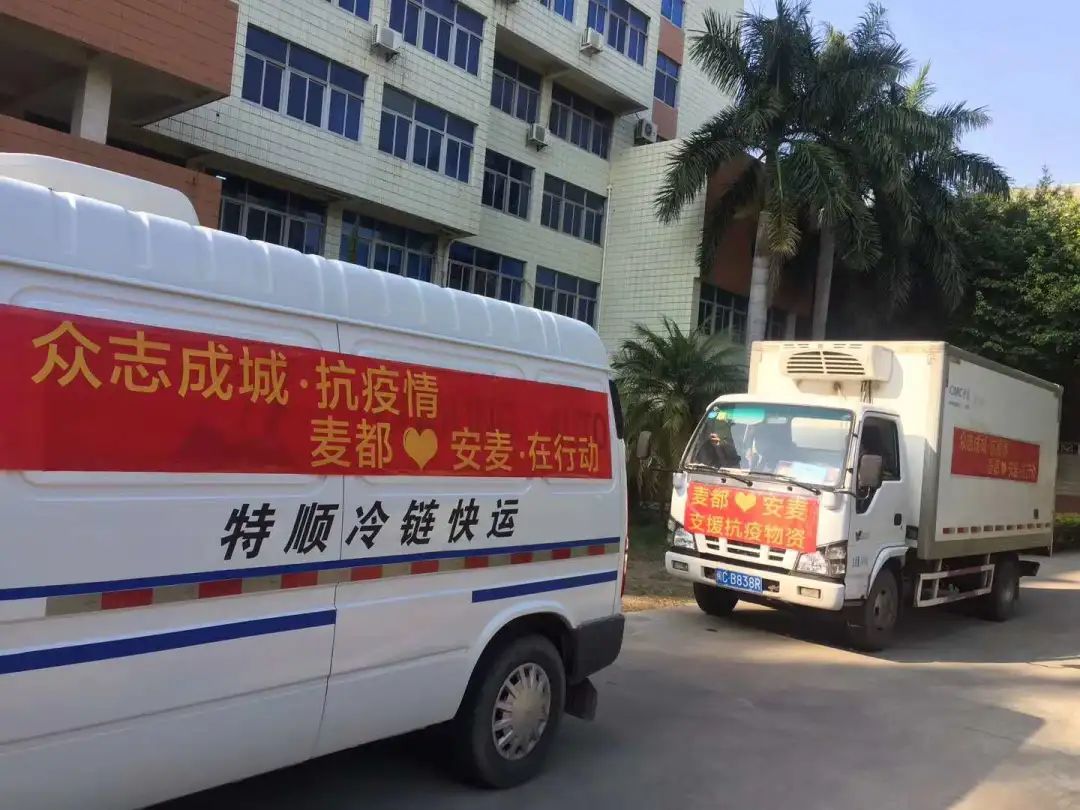 金刚狼顶起来！安踏、恒安、七匹狼…数百家晋企加入这场行动，共克时艰