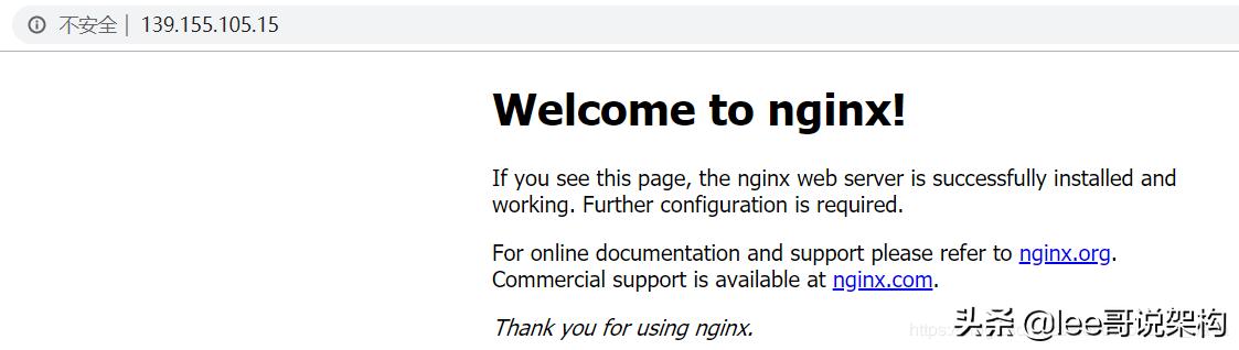 分布式存储nginx,搭建分布式nginx