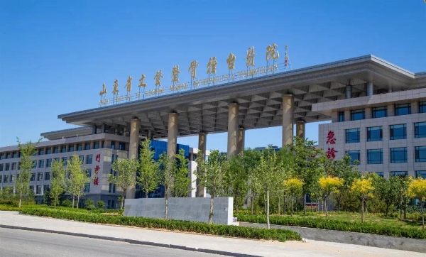 文登整骨医院烟台分院是几甲医院,文登整骨烟台医院是公立医院吗