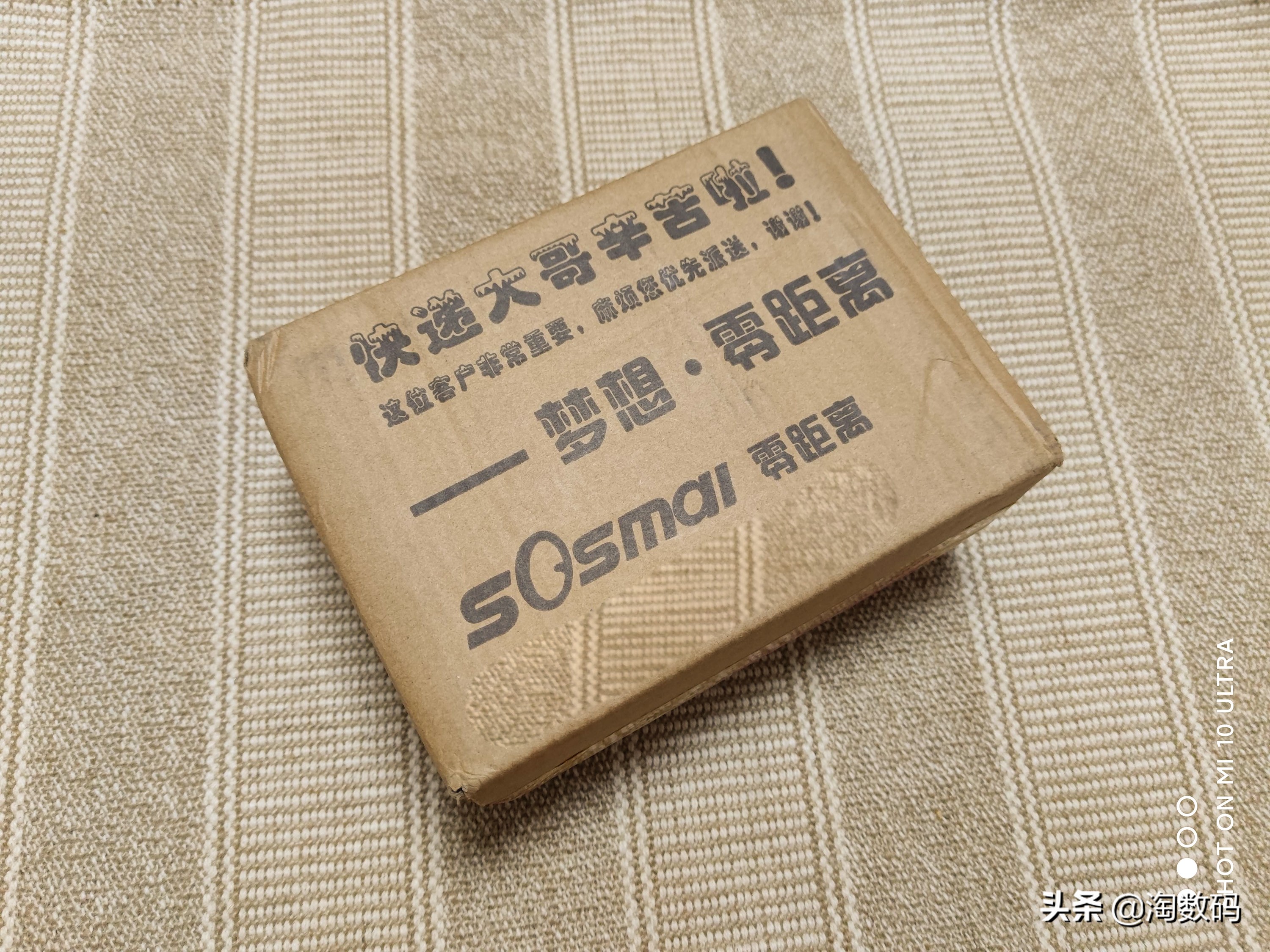 超声波眼镜清洗机是不是智商税,超声波清洗机是智商税嘛