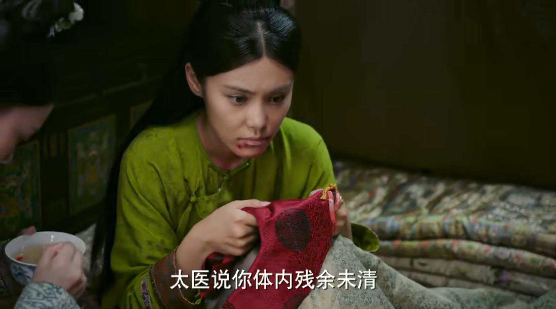 明知红花牛膝汤有害，皇上为什么还允许太医给小产的仪贵人服用？