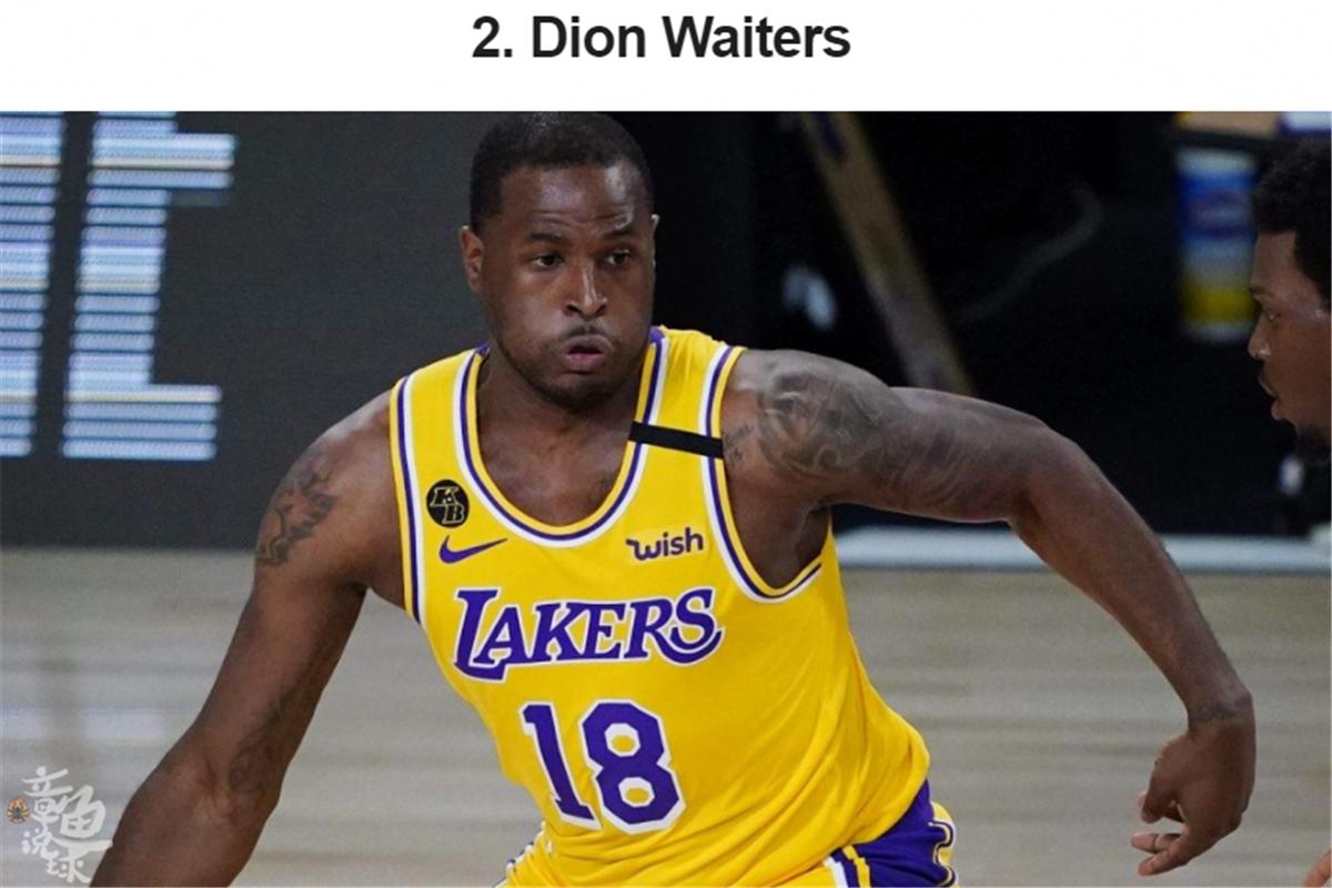 今年nba自由市场有多少自由球员,nba自由市场有谁