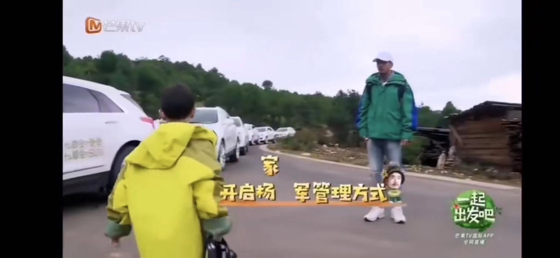 杨烁反思教育,杨烁教育儿子道歉视频