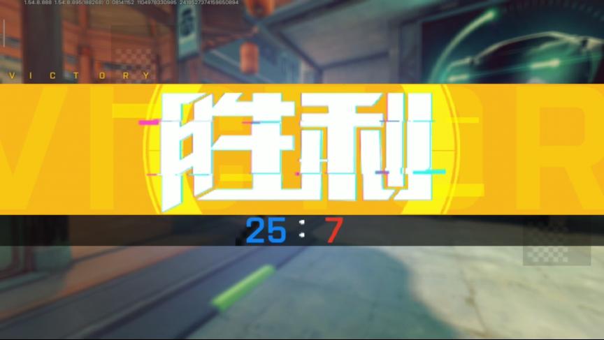 除了“自瞄”还能“透视”？王牌战士神玩法玩家：“开挂”真爽