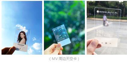 邓紫棋代言唇膏曼秀雷敦拆箱,邓紫棋曼秀雷敦广告缺点