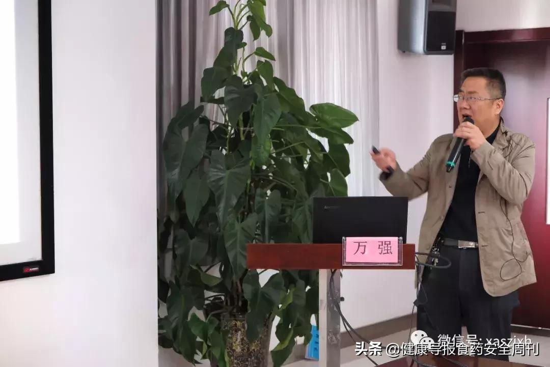 西安针灸学习班,西安市针灸学会学术年会