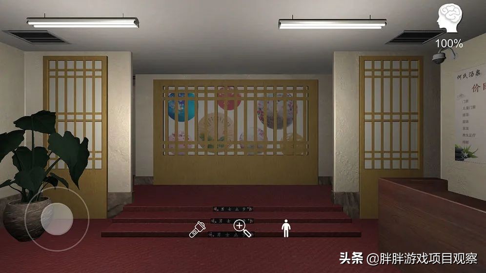 本周新游：光遇、何氏汤泉、元素方尖，治愈、悬疑、卡牌统统都有