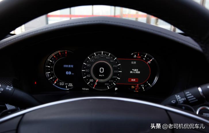 全液晶仪哪家最好看？奥迪难进前十，宝马蔚来标致好评