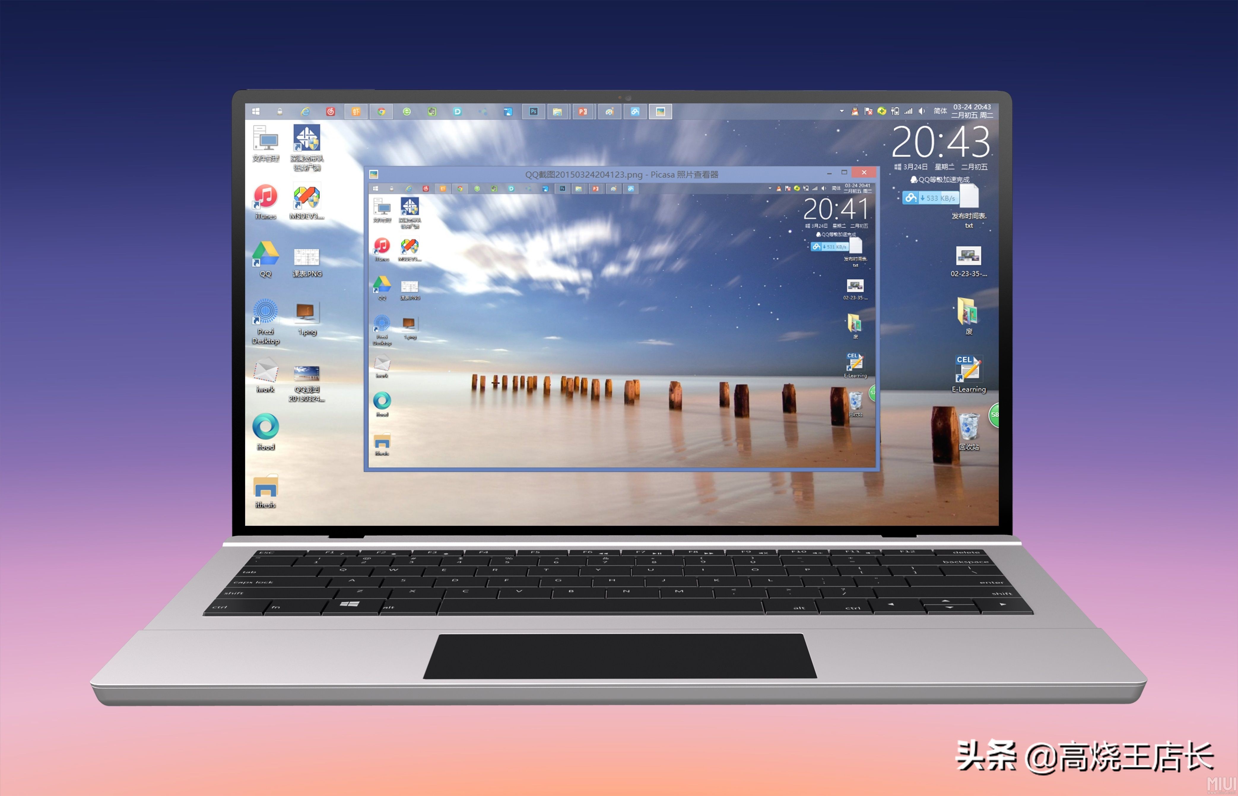 怎样让磁盘c空间变大,电脑磁盘如何扩容c盘