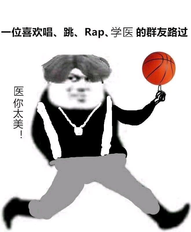 当代人最常见的亚健康表现,导致亚健康的原因有哪几个方面