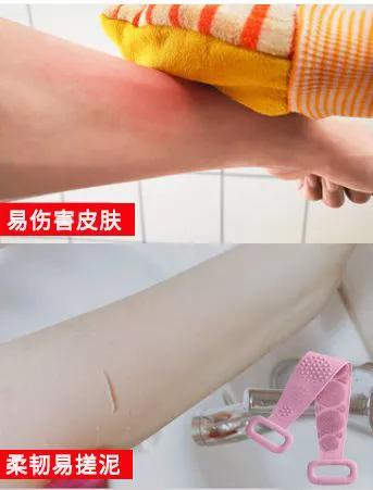 洗澡搓泥后起疙瘩,洗澡时搓出来的泥是怎么回事