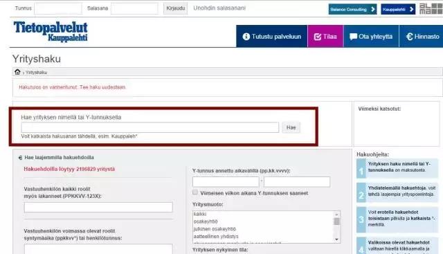 网络尽职调查网站,网络调研应该注意什么问题