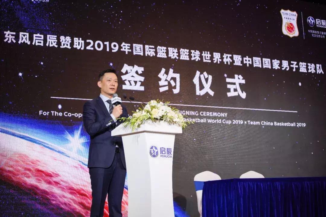 中国男篮抽到上上签,中国男篮获上上签