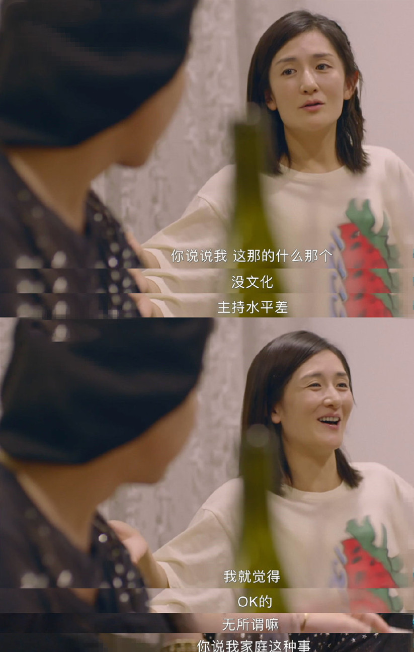 张杰谢娜结婚后刘烨去过快本吗,谢娜和张杰结婚刘烨送祝福的视频