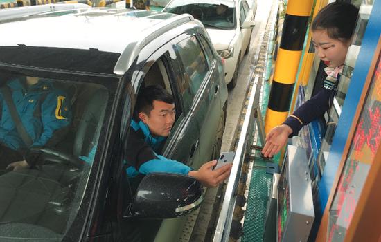 贵州高速收费站可以用微信支付吗,贵州高速公路收费新方案