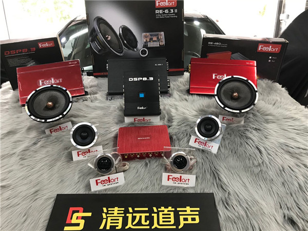 芬朗RE-6.3Ⅱ主动三分频系统清远道声凌志ES300汽车音响改装