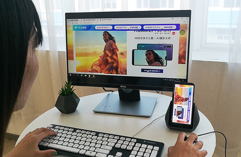 华为mate30pro如何投屏小米电视,华为med-al100投屏到电视上教程