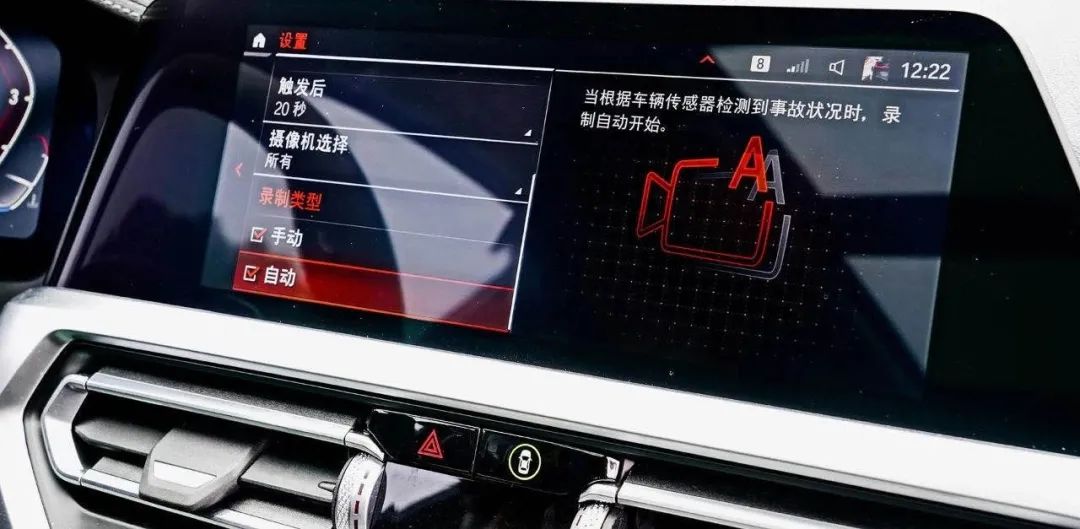 全新宝马5系2024款六方位介绍,2022宝马5系四驱系统xdrive