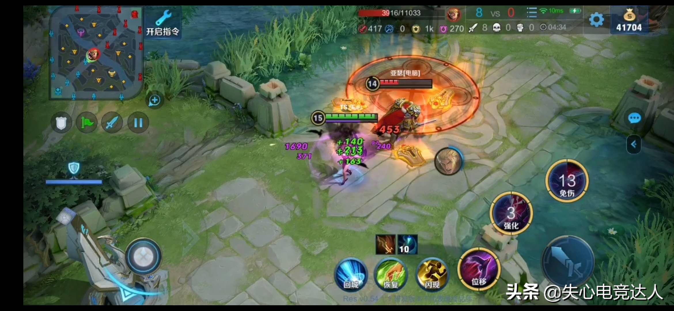 芈月的超高爆发出装,芈月打对抗路的最强出装