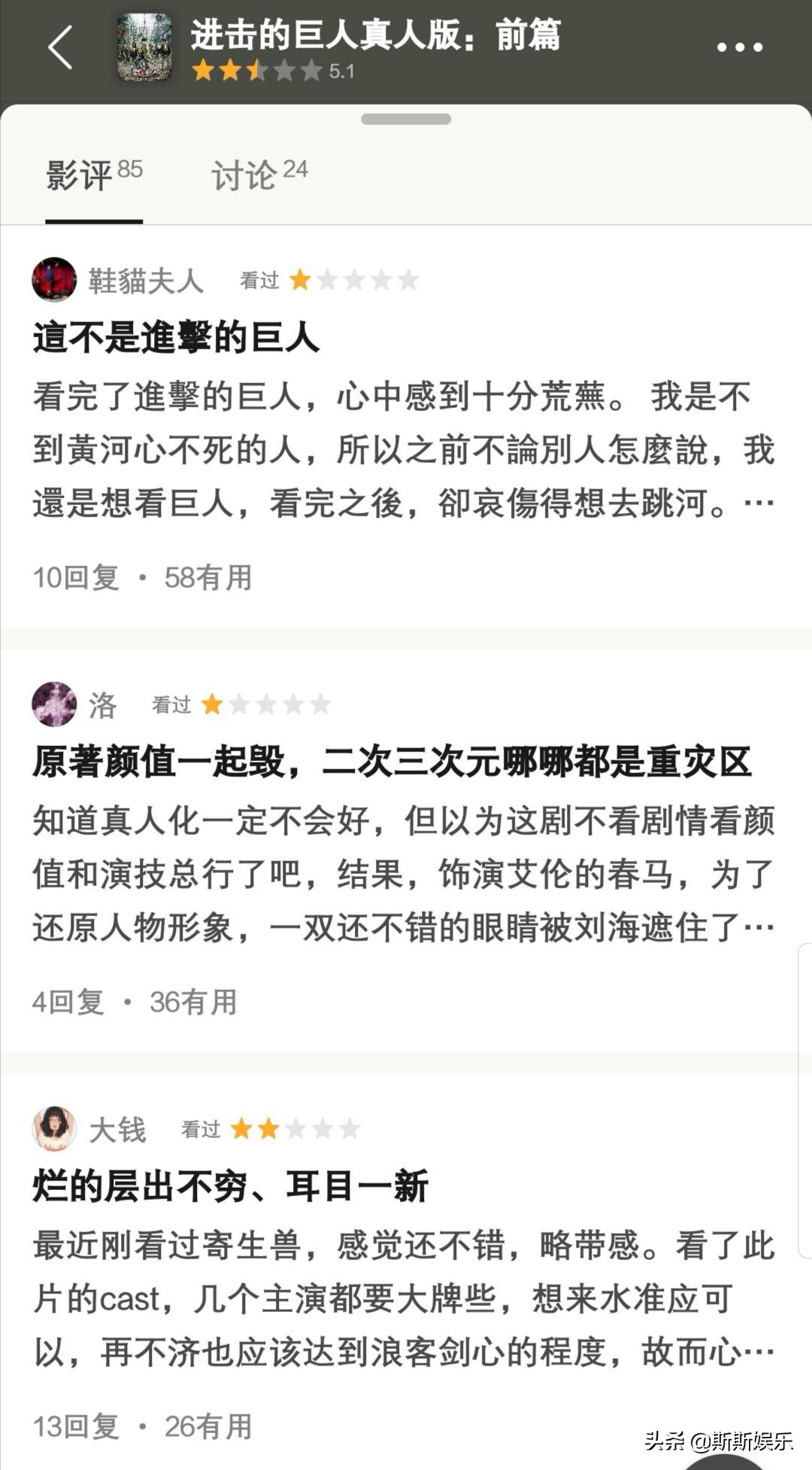 《恋空》男主家中自杀，从雪莉到乔任梁，世界的温暖曾让他们寒心