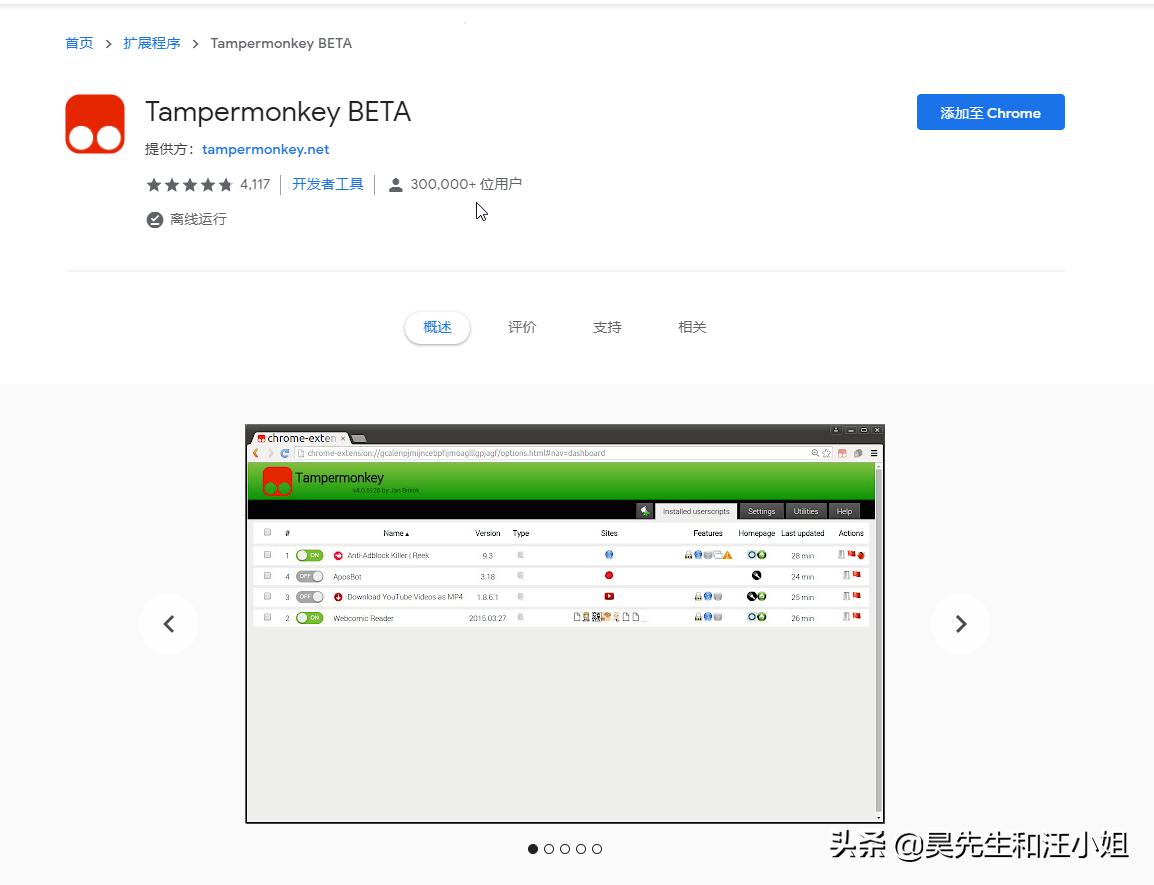 奶茶没有珍珠还能喝吗,奶茶没有珍珠还能放什么