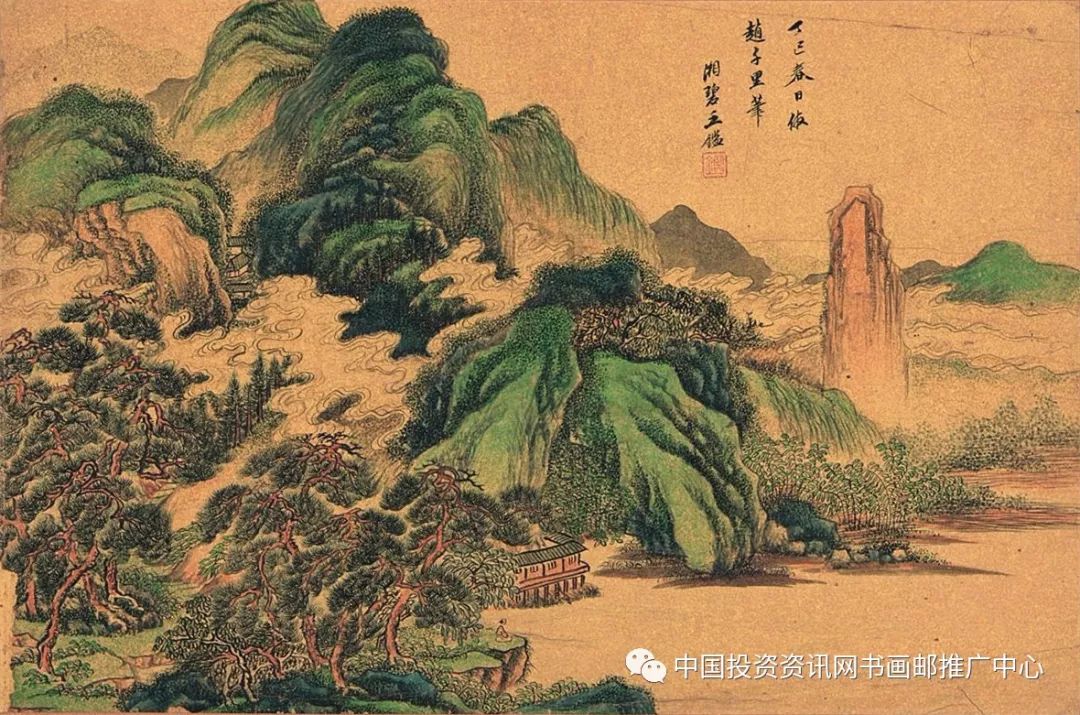 王时敏青绿山水,王时敏仿宋山水十幅册页高清图