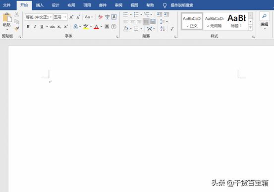 策划架构图流程图怎么画,绘制策划结构图的基本方法