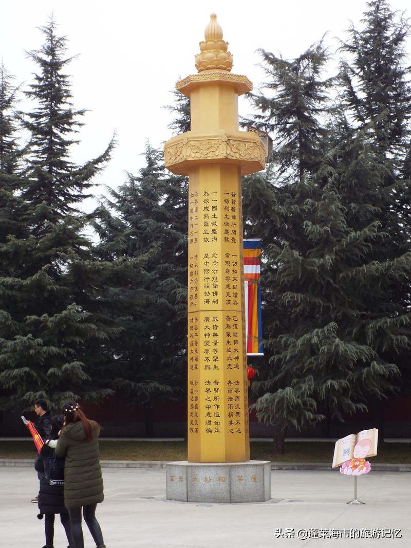 走进法门寺,西安神秘之旅法门寺