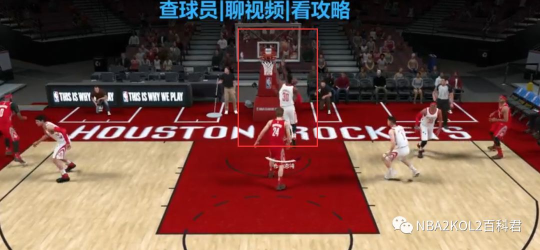 nba2konline2fist战术,nba2k新手三分战术
