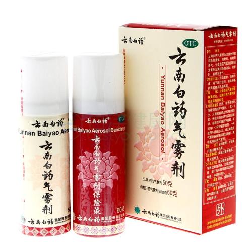 云南老字号潘祥记云腿月饼,云南的百年老字号鲜花饼店