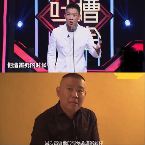 怎么看曹云金回击,曹云金说郭德纲赶尽杀绝